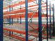 カスタマイズ可能で調節可能な産業倉庫の棚付けの棚システム